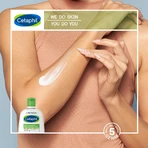 Cetaphil MD Dermoprotector, Зволожуючий лосьйон для обличчя та тіла, для сухої та чутливої шкіри, 250 мл: ціни та характеристики