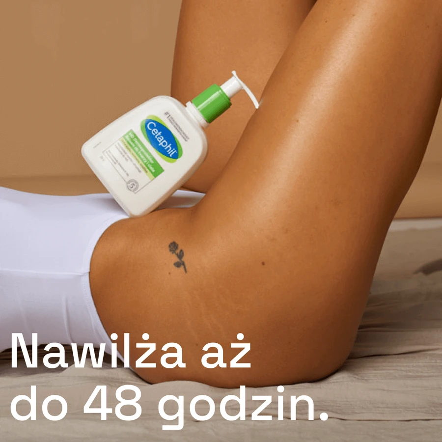 Cetaphil MD Dermoprotector, Зволожуючий лосьйон для обличчя та тіла, для сухої та чутливої шкіри, 250 мл: ціни та характеристики