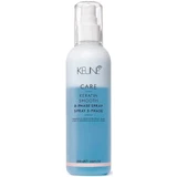 Двухфазный спрей-кондиционер Keune Care Keratin Smooth 2-Phase Spray для вьющихся и непослушных волос, 200 мл