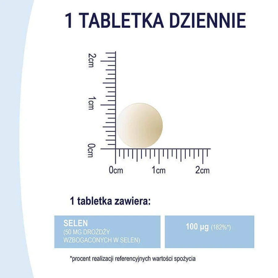 Naturell Органічний селен 100, 100 таблеток: ціни та характеристики