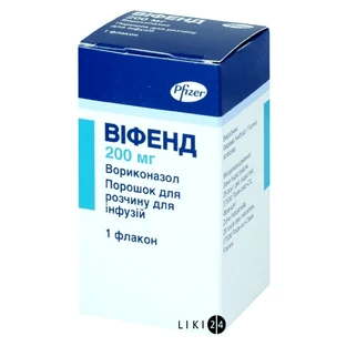 Вифенд пор. д/р-ра д/инф. 200 мг фл.