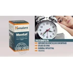Ментат Himalaya Mentat, 50 таблеток: ціни та характеристики