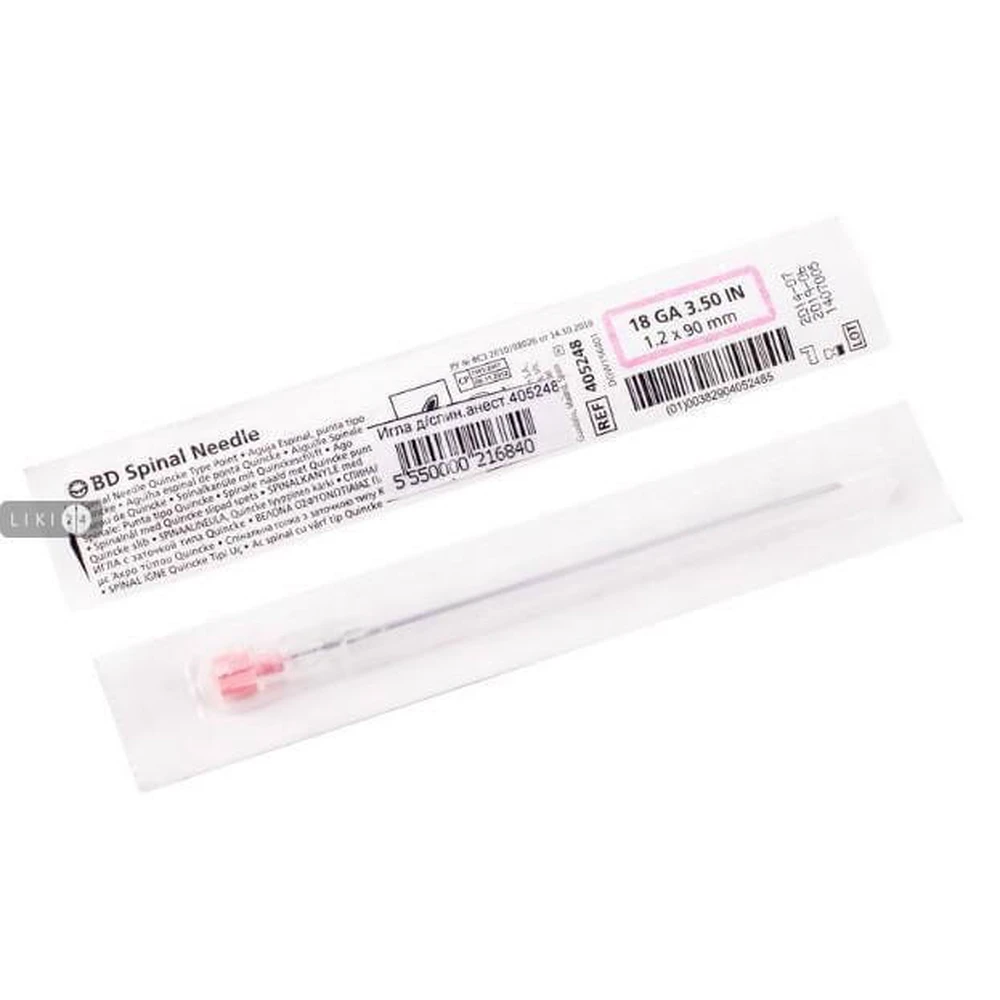 Иглы спинальные bd spinal needle 18G (1,2 х 90 мм), с острием типа Quincke: цены и характеристики