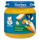 Обід Gerber, ніжні овочі, після 4 місяців, 125 г