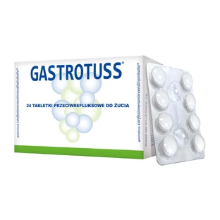 Гастротусс DMG Gastrotuss жевательные таблетки, 24 шт.