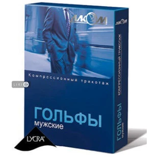 Гольфи Алком 5052 чоловічі компресійні, розмір 4, клас 2, чорний
