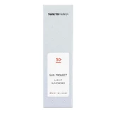 Солнцезащитный крем SPF 50+ PA+++++ Sun Project Light, 40 мл, Спасибо Фермеру