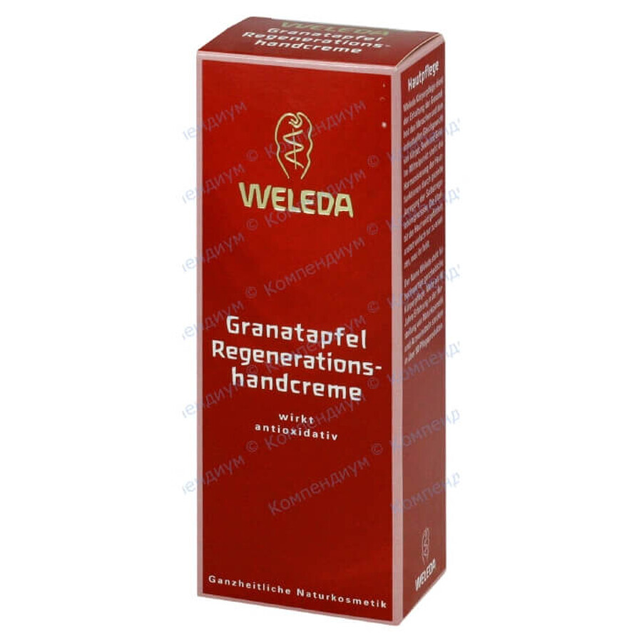 Крем для рук Weleda Гранатовий відновлювальний 50 мл: ціни та характеристики