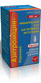 Азитромицин-Фармекс лиофил. д/р-ра д/инф 500 мг фл.