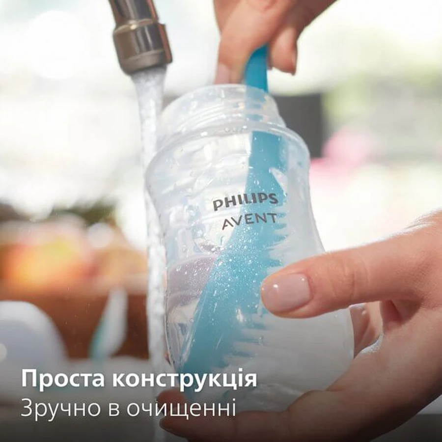 Пляшечка для годування Philips AVENT Natural Природний потік Коала 260 мл SCY903/67: ціни та характеристики