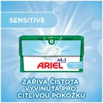 Ariel Моющие капсулы Sensitive 31 капсула: цены и характеристики