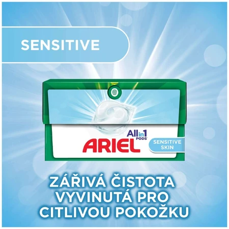Ariel Моющие капсулы Sensitive 31 капсула: цены и характеристики