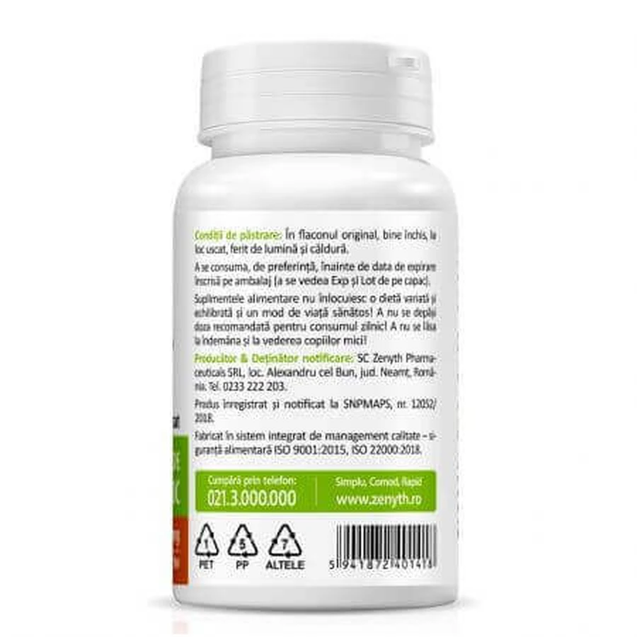 Ганодерма Рейші Біо, 60 капсул, Zenyth: ціни та характеристики