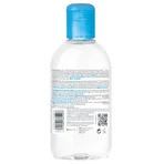 Зволожуючий міцелярний розчин Bioderma Hydrabio H2O 250 мл: ціни та характеристики