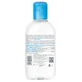 Bioderma Hydrabio H2O Увлажняющий мицеллярный раствор 250 мл