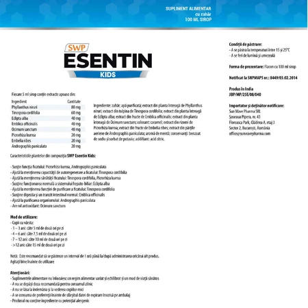 Esentin Kids, Эсентин Кидс, сироп растительный для детей, 100 мл, Sun Wave Pharma: цены и характеристики
