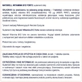 Naturell Вітамін В12 Форте, 120 жувальних таблеток
