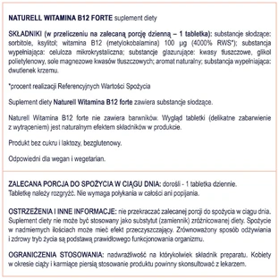 Naturell Vitamin B12 Forte, 120 жевательных таблеток