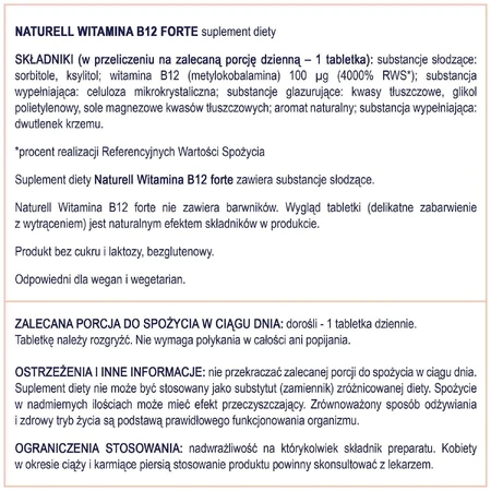 Naturell Vitamin B12 Forte, 120 жевательных таблеток: цены и характеристики
