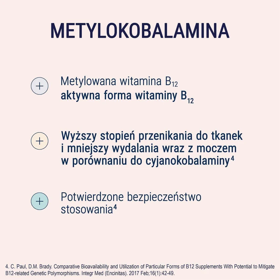 Naturell Vitamin B12 Forte, 120 жевательных таблеток: цены и характеристики