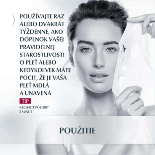 Eucerin Hyaluron-Filler Интенсивная маска 1 шт.
