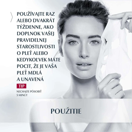 Eucerin Hyaluron-Filler Интенсивная маска 1 шт.: цены и характеристики