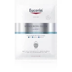 Eucerin Hyaluron-Filler Интенсивная маска 1 шт.: цены и характеристики