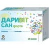 Даривіт сан форте капс. №10