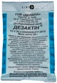 Делана