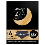 Одноразовое белье Always ZZZ 360° Secure Night Pants, размер S/M, 3 шт.