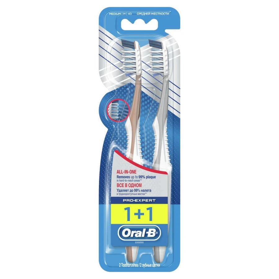 Oral-B, зубная щетка, Pro-Expert, All In One, 40 Medium, 2 шт.: цены и характеристики