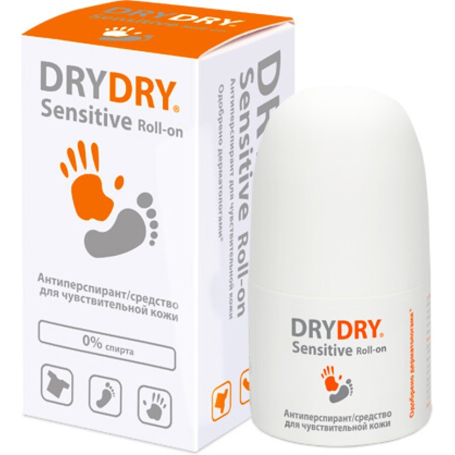 Дезодорант Dry Dry Sensitive для тіла 50 мл: ціни та характеристики