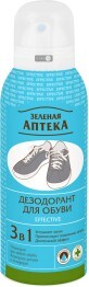 Дезодорант для обуви Зеленая аптека Effective, 150 мл