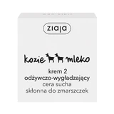Ziaja, Вершки, Козяче молоко, відновлюючі 25+, 50 мл