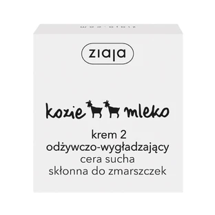 Ziaja, Крем, козье молоко, восстанавливающий 25+, 50 мл