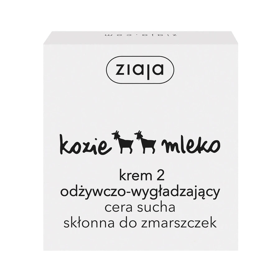 Ziaja, Крем, козье молоко, восстанавливающий 25+, 50 мл: цены и характеристики