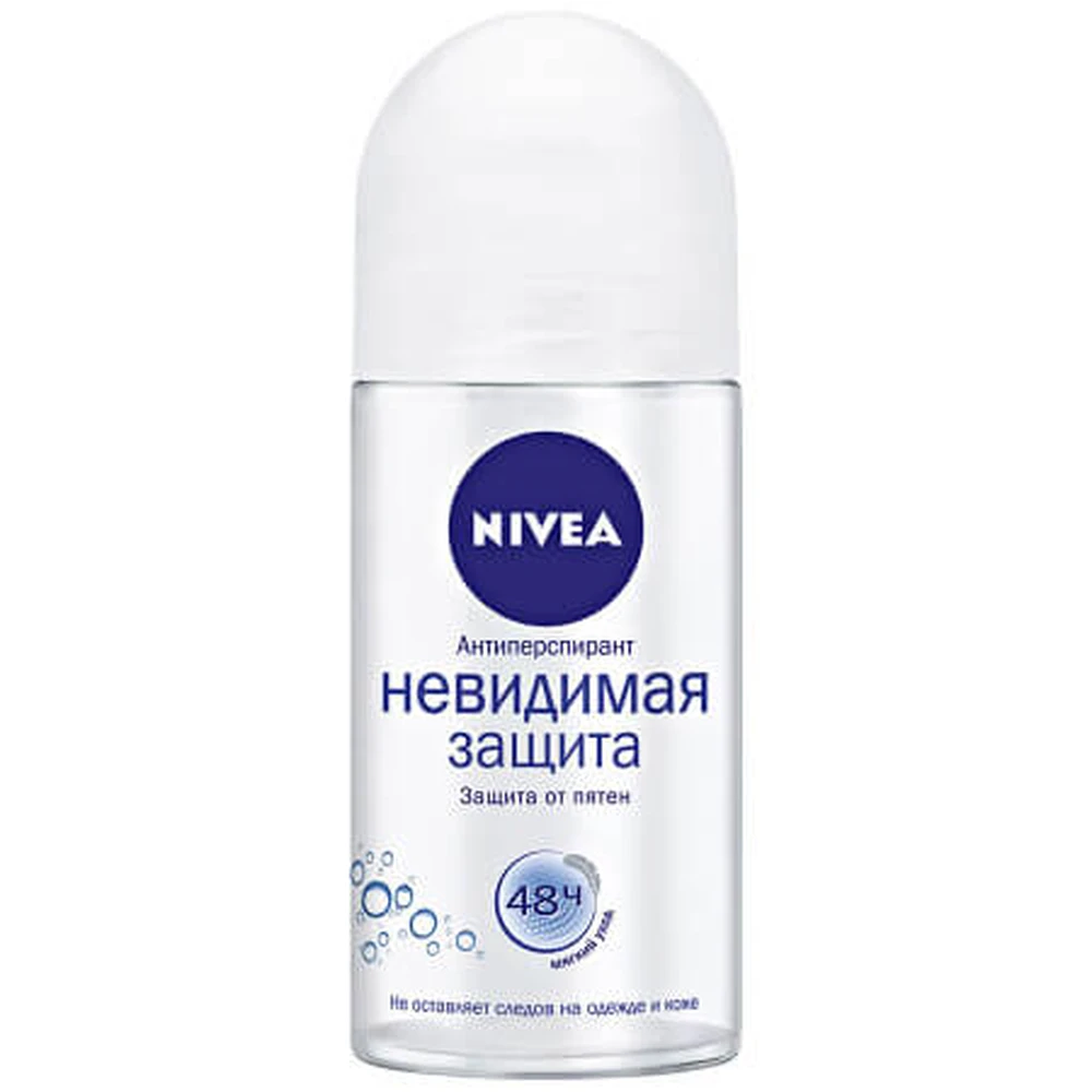 Дезодорант-антиперспірант Nivea Men Чорне і Біле Невидимий Original кульковий 50 мл: ціни та характеристики