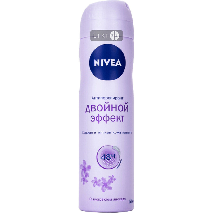 Дезодорант-спрей Nivea Deodorant Double Effect 48H Подвійний ефект для жінок 150 мл: ціни та характеристики