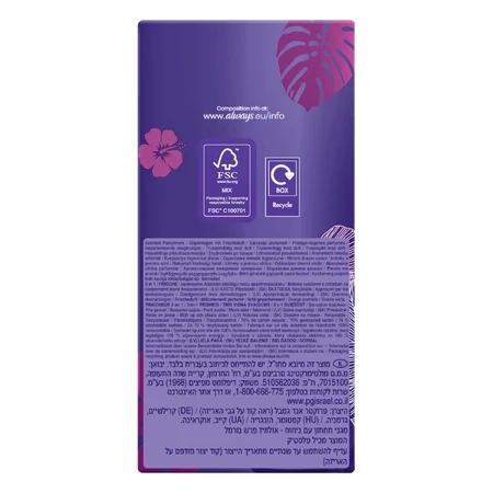 Always Dailies Fresh Protect, гігієнічні прокладки, нормальні, 58 шт.: ціни та характеристики