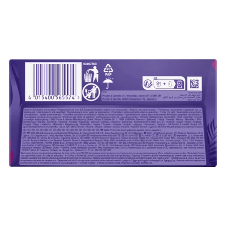Always Dailies Fresh Protect, гігієнічні прокладки, нормальні, 58 шт.: ціни та характеристики