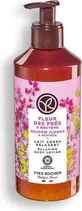 Лосьйон для тіла Yves Rocher Квіти лободи та вересу 1×390 мл, лосьйон для тіла