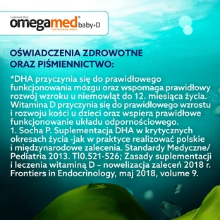Омегамед Бебі+Д 0+, 30 капсул, що розкручуються