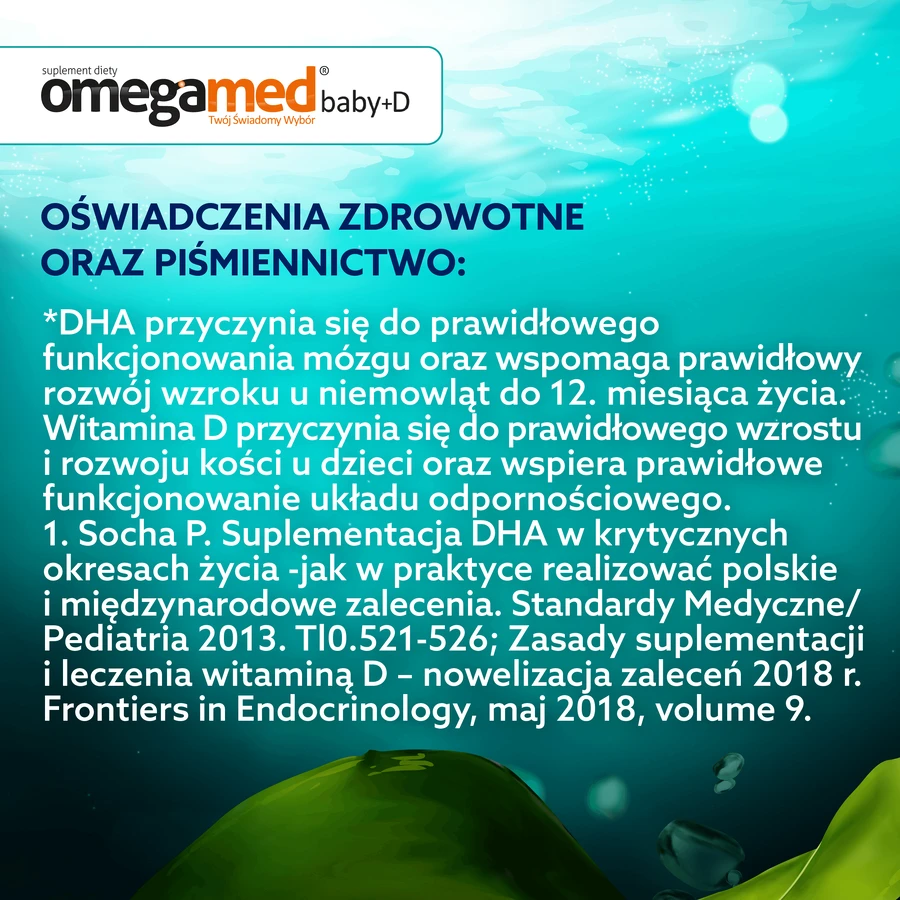 Омегамед Бебі+Д 0+, 30 капсул, що розкручуються: ціни та характеристики