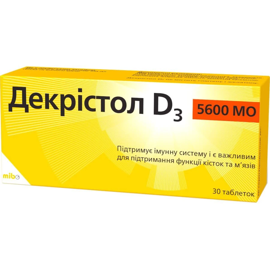 Декрістол D3 5600 МО таблетки, №30: ціни та характеристики