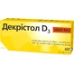 Декристол D3 5600 МЕ таблетки, №30