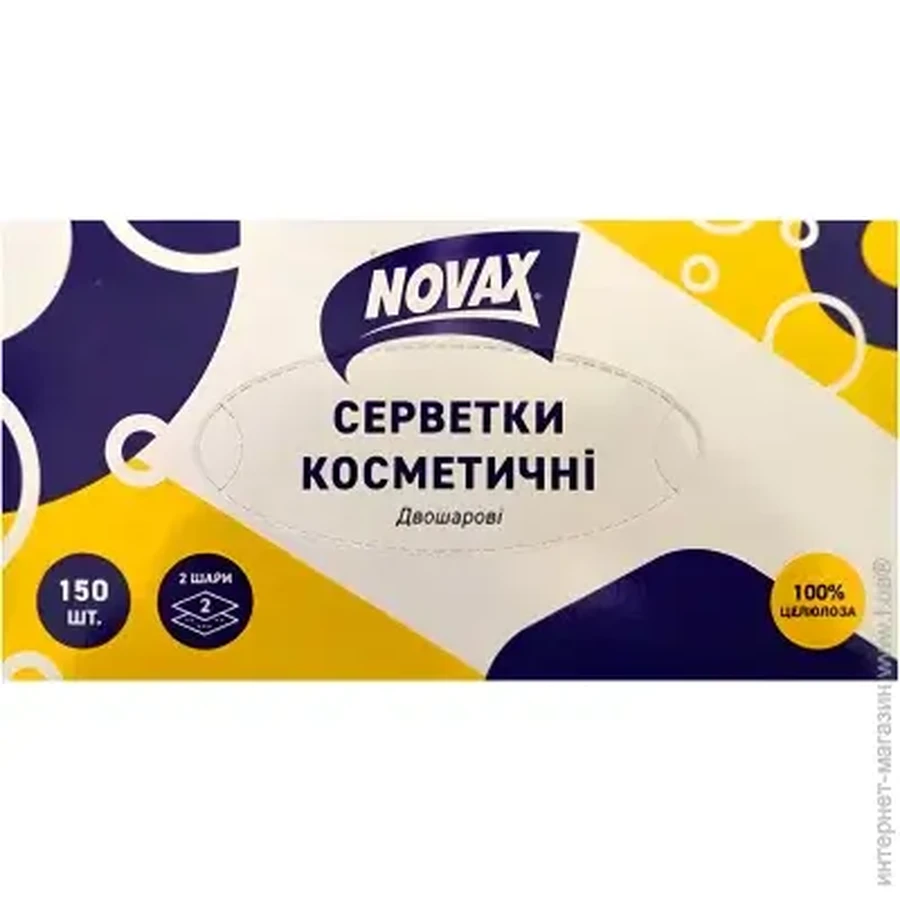 Салфетки косметические Novax Papero 2-х слойные №150: цены и характеристики