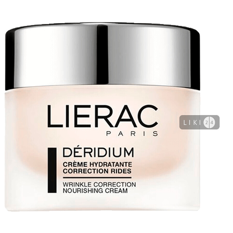 Крем для обличчя Lierac Дерідіум від зморшок для нормальної та комбінованої шкіри, 50 мл: ціни та характеристики