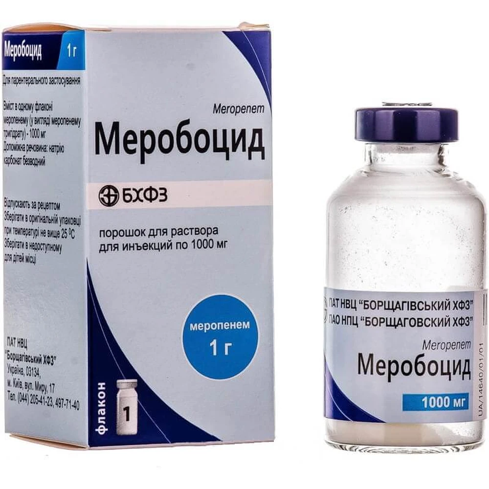 Меробоцид пор. д/р-ну д/ін. 1000 мг фл., в пачці: ціни та характеристики
