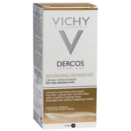 Бальзам для волосся Vichy Деркос поживно-відновлюючий для сухого і пошкодженого волосся, 150 мл флакон