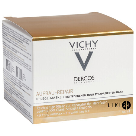 Маска для волосся Vichy Деркос поживно-відновлювальна насичена маска для сухого і пошкодженого волосся 200 мл